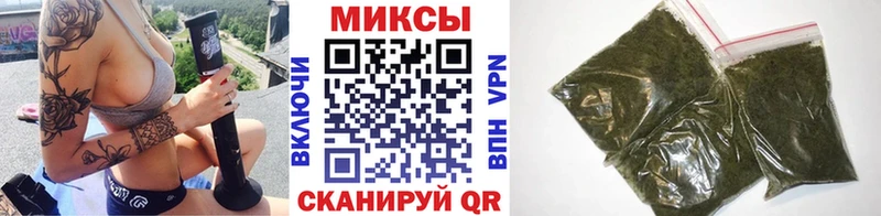 Бутират жидкий экстази  Кочубеевское 