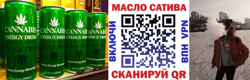 кракен tor  закладка  Кочубеевское  Печенье с ТГК конопля 
