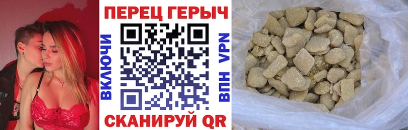 KRAKEN зеркало купить наркотики сайты Кочубеевское Героин афганец