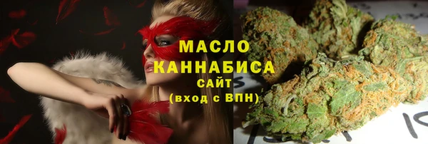 хмурый Усмань
