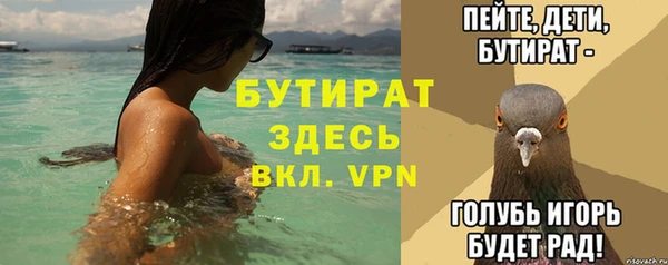 a pvp Волосово