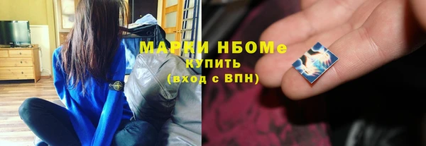 a pvp Волосово