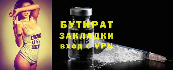 a pvp Волосово