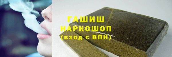 хмурый Усмань
