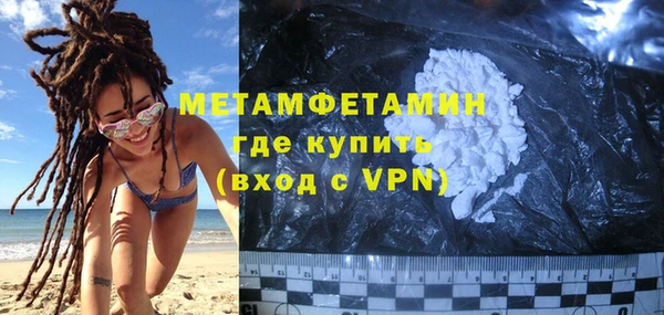 a pvp Волосово