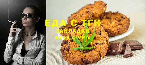 a pvp Волосово