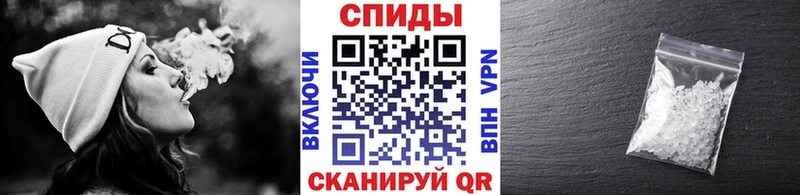 Первитин винт  Кочубеевское 